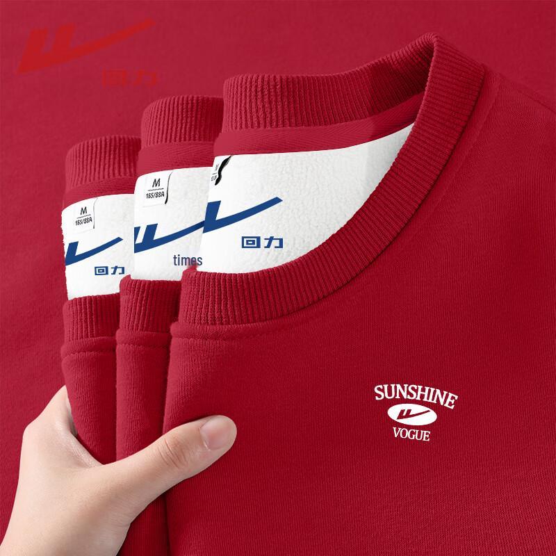 Warrior Women's Fleece-Lined Crewneck Sweatshirt