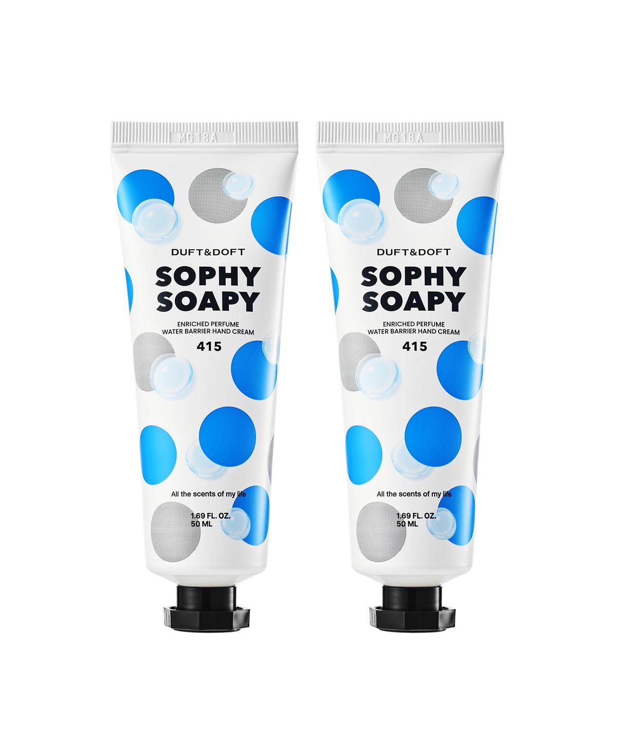 [Set of 2] Enriched Perfume Water Barrier Hand Cream 50ml Stockholm Rose