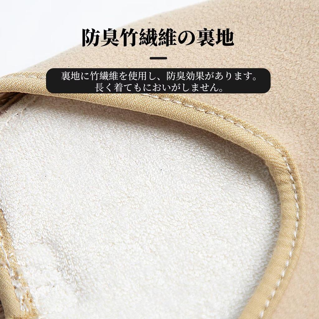 [Linodes] Half Shoes, Rhythmic Gymnastics, Ultra-Fine Fiber Dance Shoes, Women's,