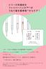 Number S Wave Control Shampoo Treatment Bottle Set Curly Hair Hair Care Made in Japan & 450ml+450g