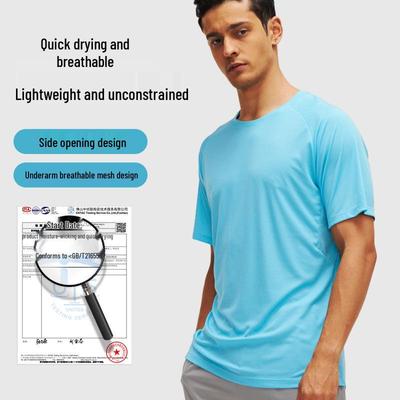 Herren Sommer Schnelltrocknend Atmungsaktiv Leicht Rundhals Kurzarm Lauf-T-Shirt