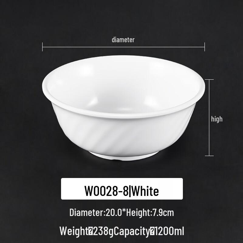 Commercial White Melamine Noodle Bowl