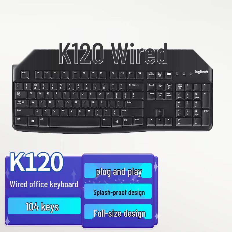 Logitech Wired Keyboards