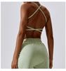 Nude Yoga Bra: Beautiful Back Sports Top for Running & Fitness - No Refunds or Exchanges.