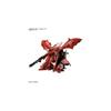 Bandai Spirits HGUC Mobile Suit Gundam Beltorchika's Children Nightingale 1/144 Scale Colored Plastic Model Kit