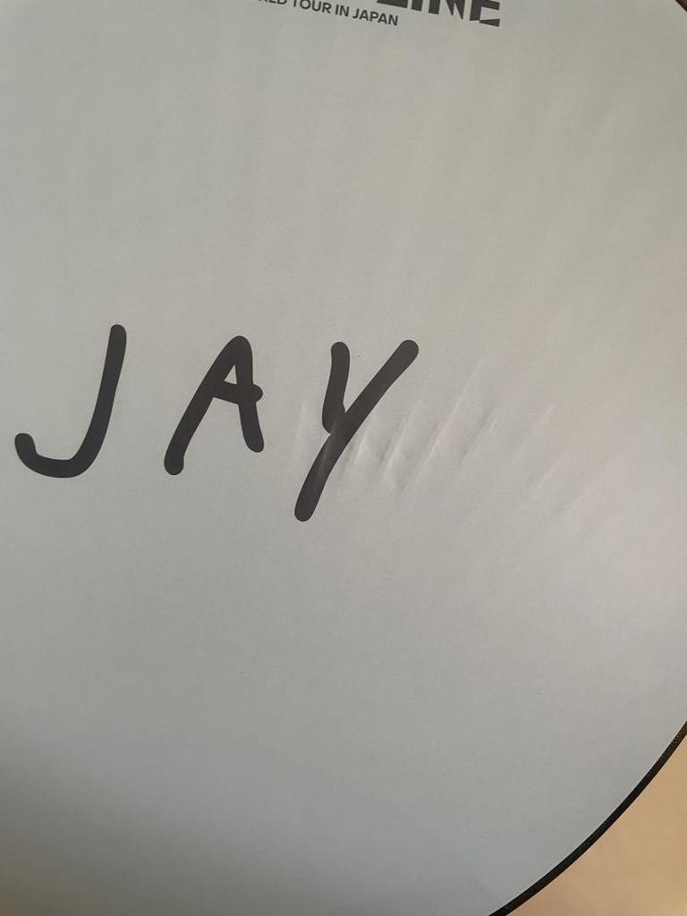 [USED] Enhypen Jay fan