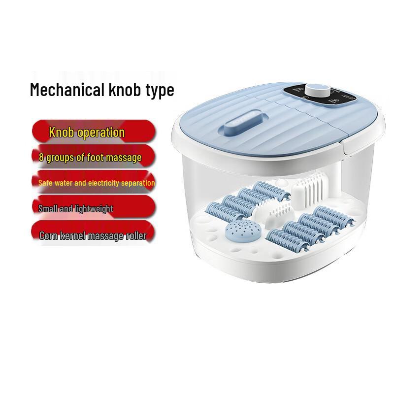 Jiaxu Automatic Foot Spa Massager with Heat and Bubbles