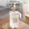 Large Capacity Plastic Cold Water Kettle with Tea Infuser - High Temperature Resistant