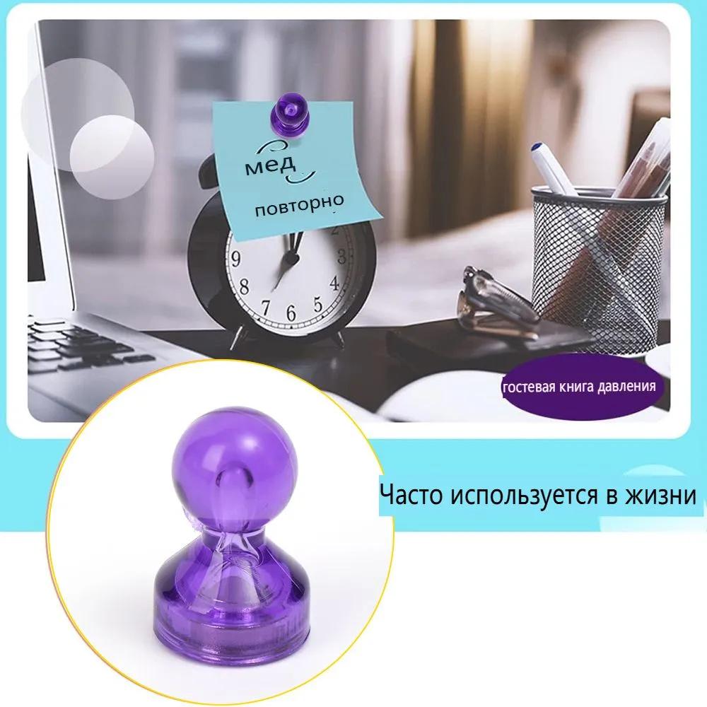 40pcs Strong Magnetic Thumbtacks Transparent Acrylic Color Magnetic Pins  Whiteboard Teaching Magnet Thumbtacks