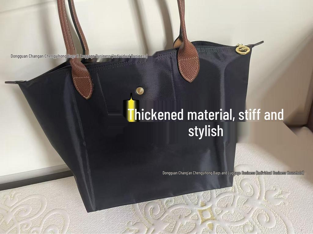 Longxiang 70th Anniversary Classic Waterproof Nylon Shoulder Handbag - Women's Large Capacity Underarm Bag