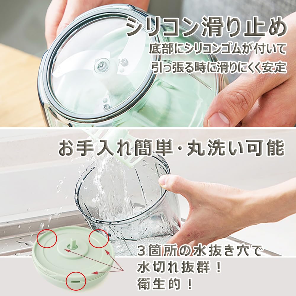 JOKINECO Food Chopper, Large Capacity 900ml, 5 Blades, Approx. 12.5cm Wide x 14.5cm High, Washable Lid, Includes Whisk