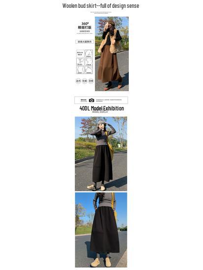 Women's 2026 Black Wool Plaid High-Waist A-line Skirt - Autumn/Winter Slimming Mid-Length