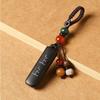 Good Luck Rosewood Keychain Chinese Style Wooden Carving Keychain  for Men