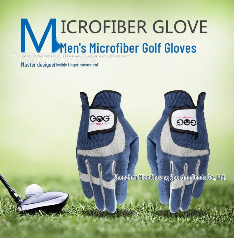 Genuine GOG Men's Ultra-Thin Blue Golf Gloves - Wear-Resistant, Breathable Fabric