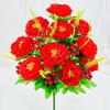 Artificial Flower Fake Flower 18 Heads Red Fruit Peony Fake Flower Bouquet Cloth Flower Bedroom Ornament