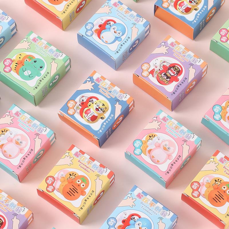 Surprise Stationery Blind Box for Kids' Toys and Prizes - Tumbler Gifts for Kindergarten and Children's Day