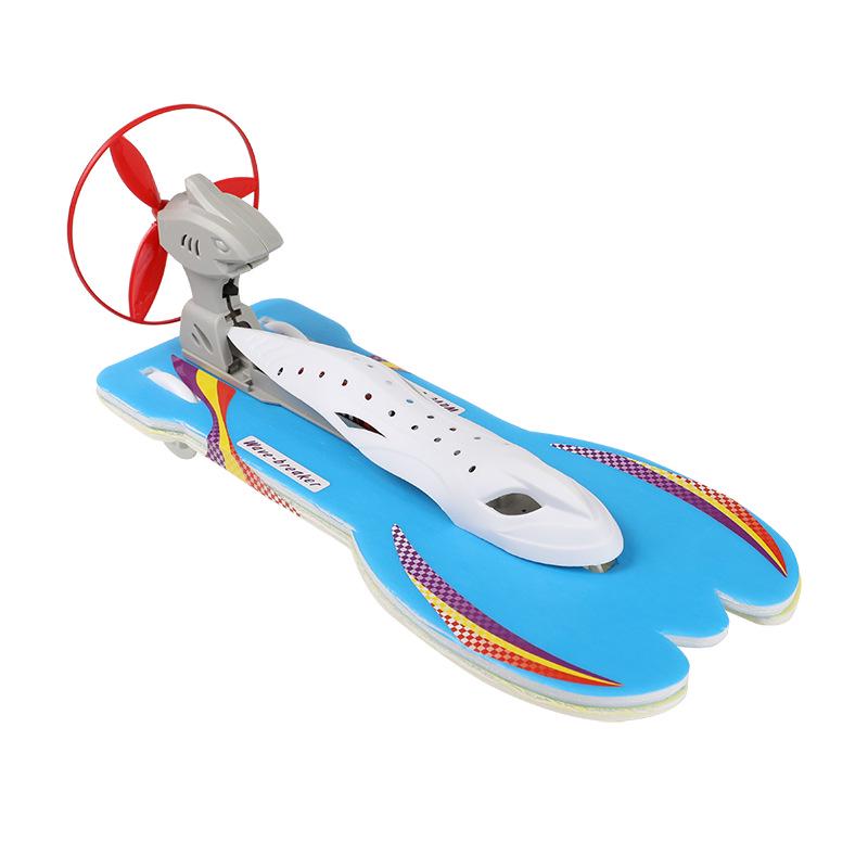Wind Rider Amphibious Air-Cushion Boat Educational Science Experiment Toy 25 x 11 x 10 cm