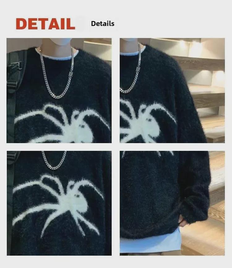 Maglione da uomo in pile di visone a girocollo ampio - Morbido, Caldo, Ispessito per Autunno/Inverno