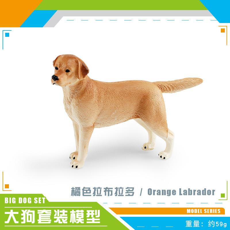 Autentyczny Zestaw Plastikowych Figurek Psów Zawierający Rasy Owczarek Niemiecki Rottweiler Labrador I Cane Corso