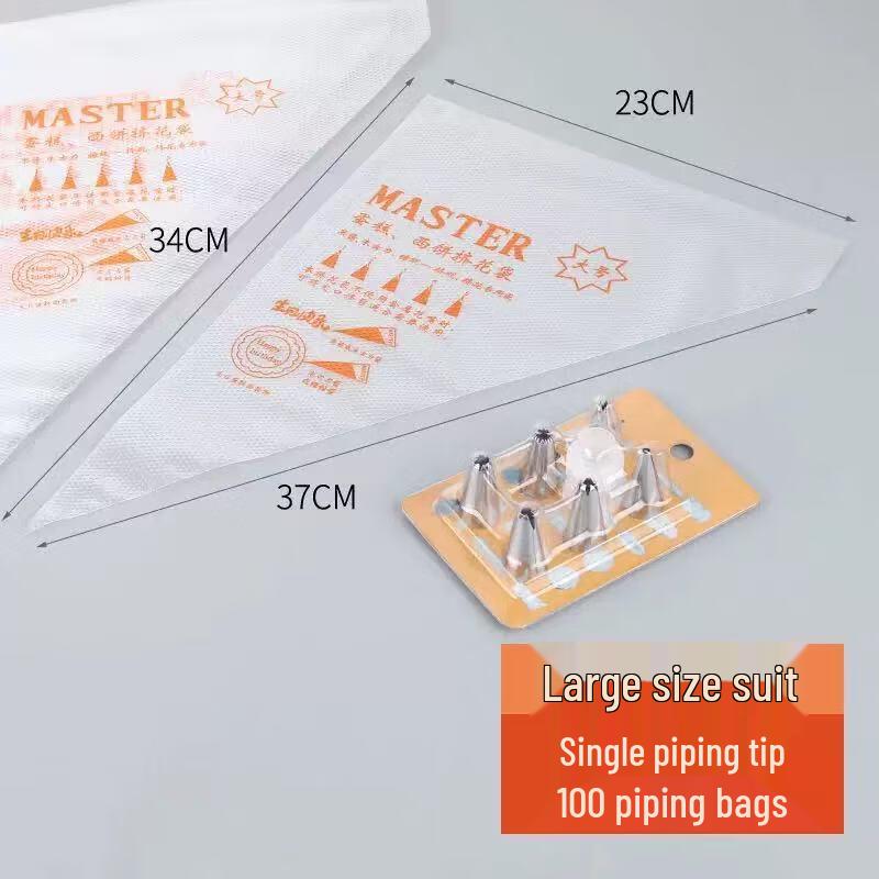 

SAIKEYOU Large Disposable Piping Bag Set