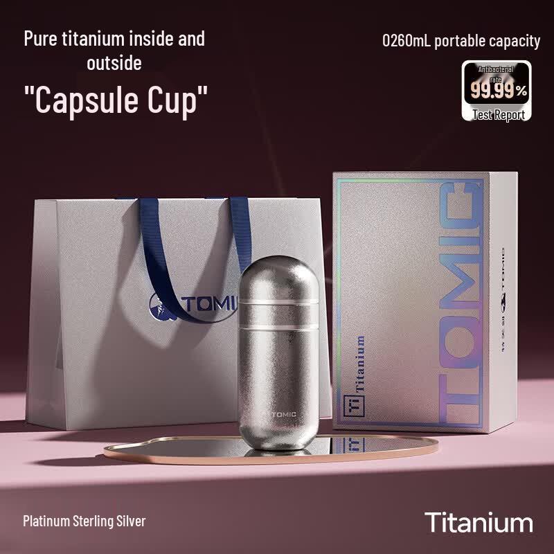 TOMIC Titanium Tea Infuser Bottle