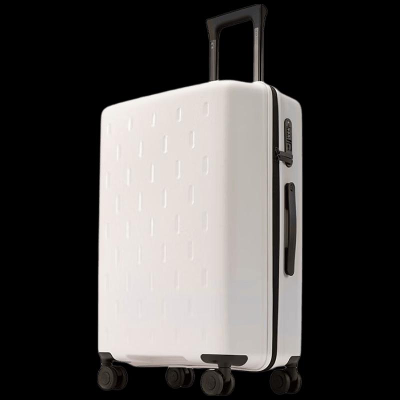 Xiaomi 24-inch Hardshell Suitcase