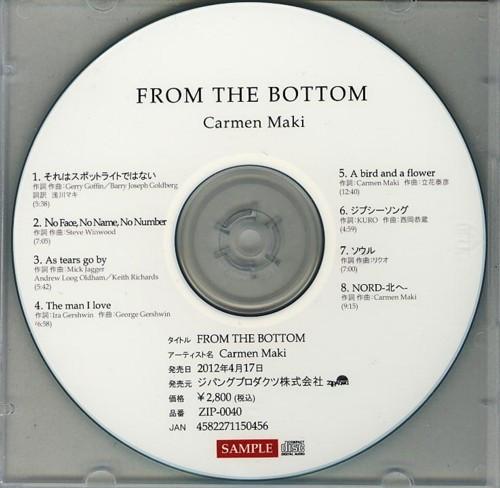 

CD CARMEN MAKI - FROM THE BOTTOM ZIP0040 Zipangu Product 2012 Japan ObiRock Used