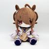 Agnes Tachyon Plush Toy - Uma Musume Anime Character