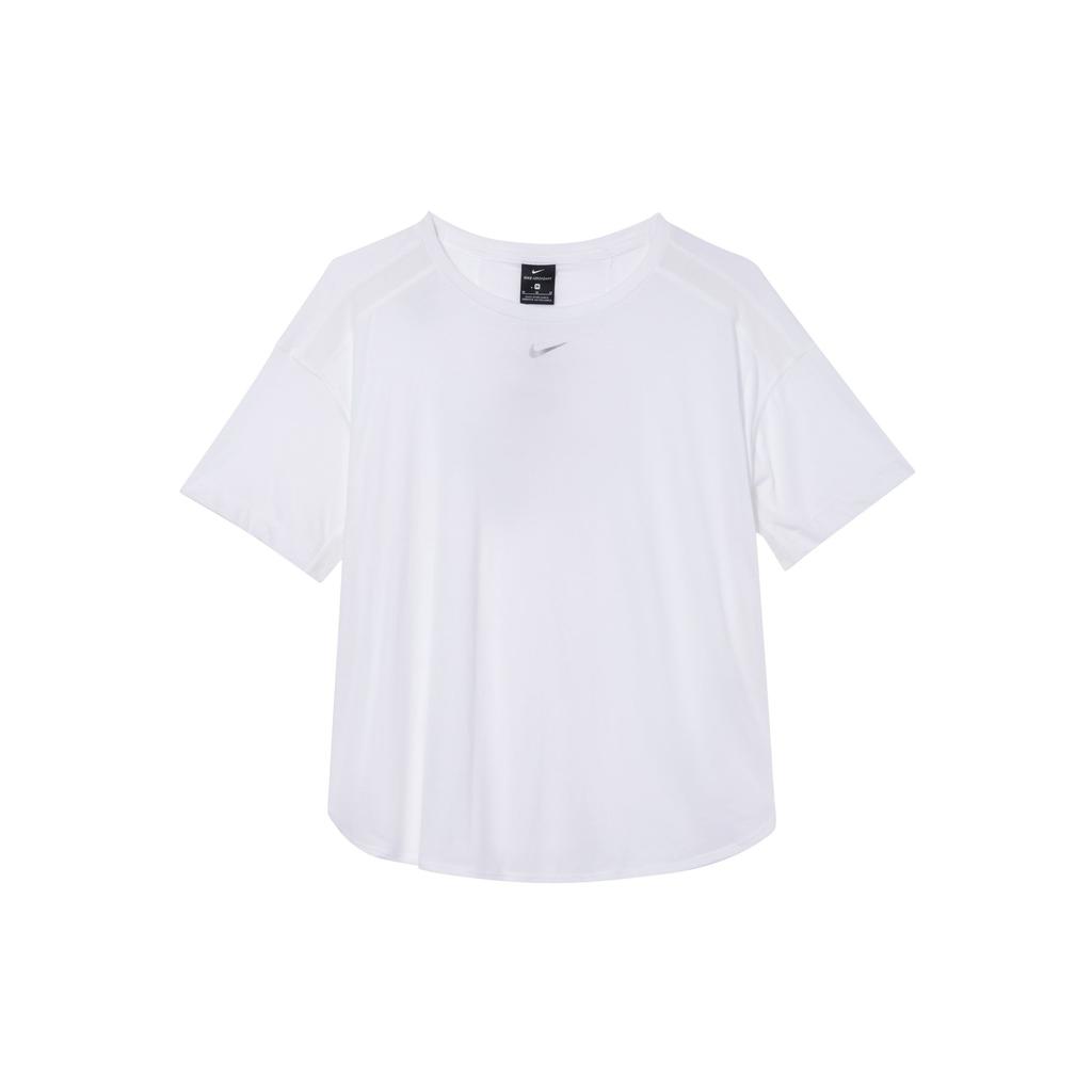 Nike Pro AeroAdapt Quick-Dry Running T-Shirt Women Tops White CU5523-100