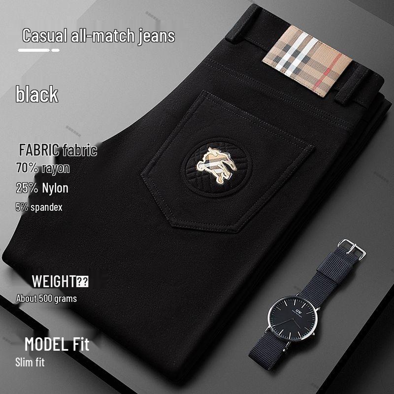 Kırışmaya Dayanıklı Dar Kesim Erkek Beyaz Kot Pantolon - Yıkanabilir, Düz Bacak, İş Günlük Giyim, Hafif Lüks, Sonbahar & Kış Trend Marka.