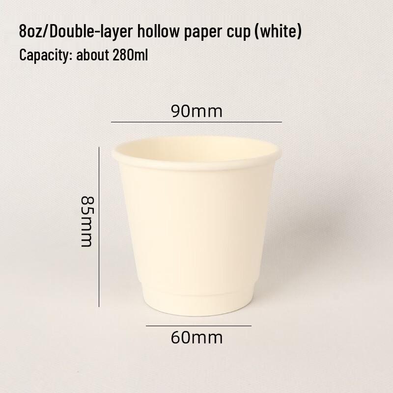 Lan Tuan Disposable Double-Layer Kraft Paper Cups