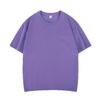 200g Pure Cotton Children's Short Sleeve Round Neck T-shirt – Parent-Child Casual Campus Style, Boys' Plain Color School Uniform Top