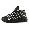 Men Casual Sneakers AIR Cushion Basketball Shoes Training Tennis Lace-Up Teens Running Sport Shoes Luxury Design Boots for Men