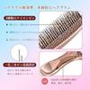 Hair BrushNurtures Smooth Shiny HairScalp Care BrushLadiesCombWet BrushFor Both Wet Dry UseTangle-FreeStatic Electricity PreventionScalp MassageHair