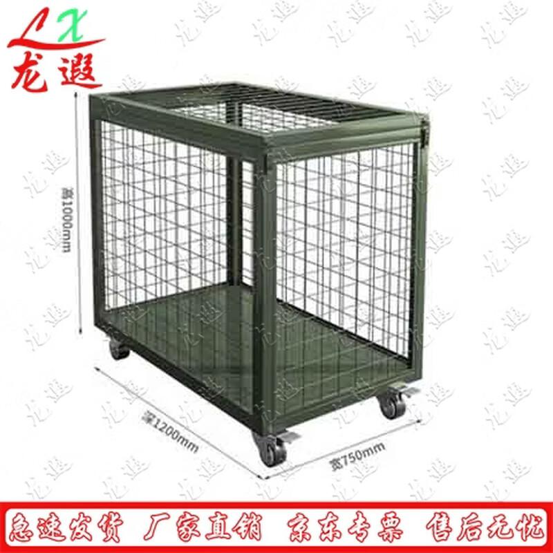 Longxia Movable Folding Storage Mesh Cage with Wheels