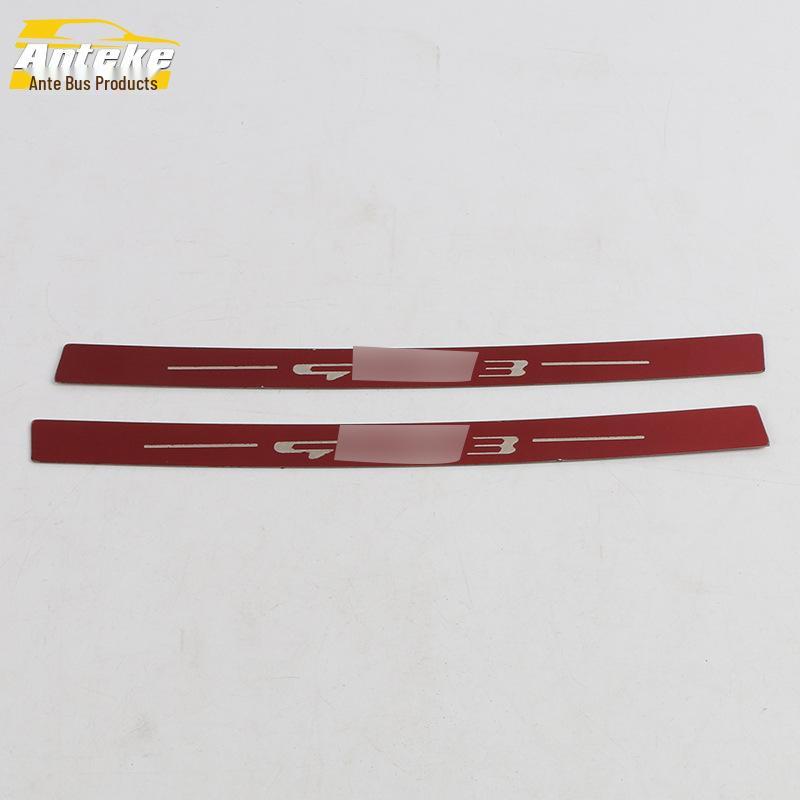 Stainless Steel Bumper Pedal & Trunk Guard for 19 K3