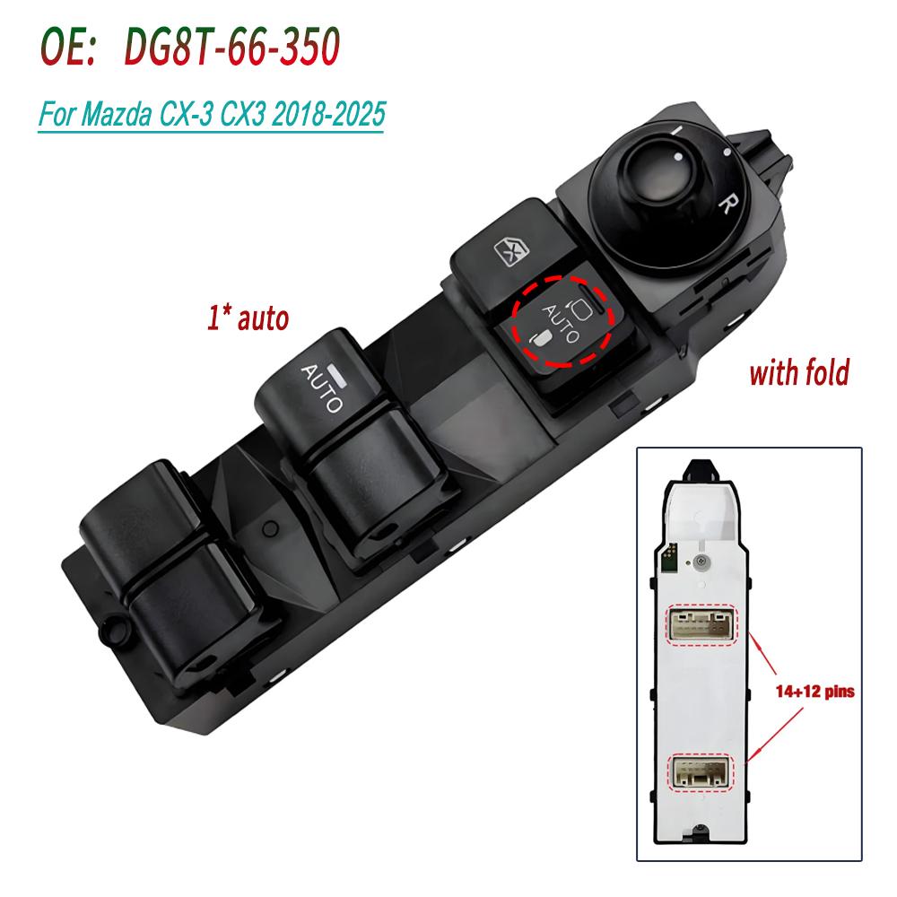 DG8T-66-350 For Mazda CX-3 CX3 2018-2025 LHD Electric Master Power Window Control Switch Button DG8T6635 DG8T-66-350