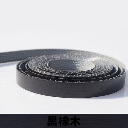 Banda per bordi decorativa autoadesiva in PVC effetto legno per mobili, armadi, tavoli da ufficio, bordi per superfici in legno, 10M