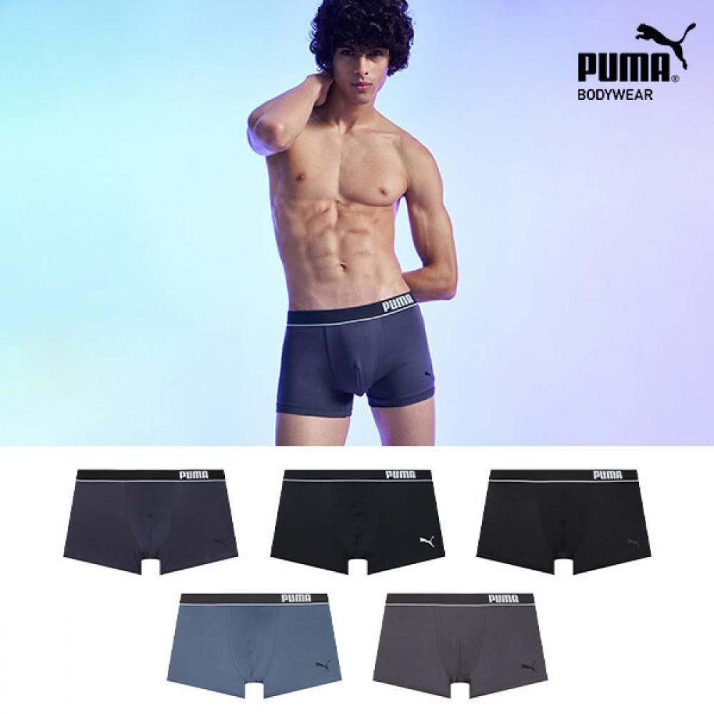 

Puma Men S Daily Motion DrawS Комплект из 5 предметов PMMYIEN04/00/095
