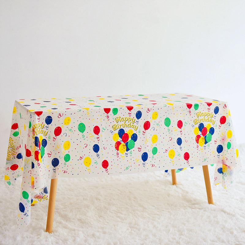 Waterfall Balloon Rain Birthday Decoration for Kids - Photo Backdrop & Surprise Party Hanging Cloth
