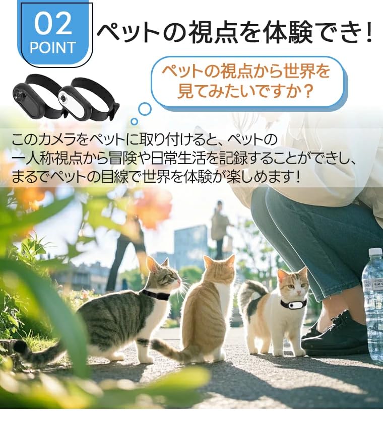 Action Image Pet Outdoor Activities Camera, Small, Ultra-Lightweight, Compact, 1080P, Stabilization, Wide-Angle Lens, Built-in Magnet, First-Person