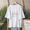 T-Shirt Damen Vielseitig Sommer Lässig Große Größe Locker Rundhals Pullover Kurzärmelige Oberteile