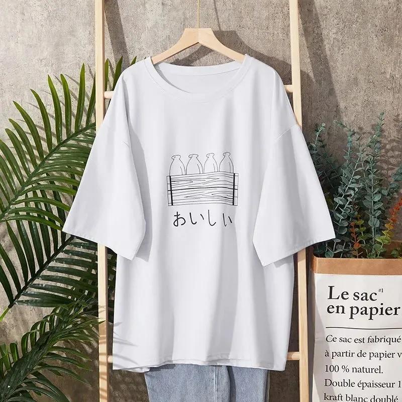 T-Shirt Damen Vielseitig Sommer Lässig Große Größe Locker Rundhals Pullover Kurzärmelige Oberteile