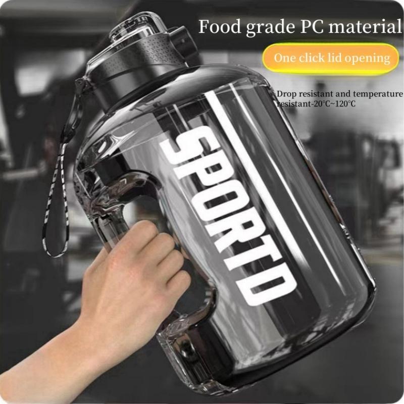 1,7L/2,7L Sportovní láhev na vodu Gym Cyklistická láhev Přenosná velkokapacitní láhev na pití Pro fitness Kempování Muži Konvice na vodu