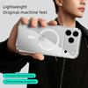 For iPhone 17 Pro Max Case Compatible with MagSafe Anti Scratch Clear TPU PC Phone Back Cover