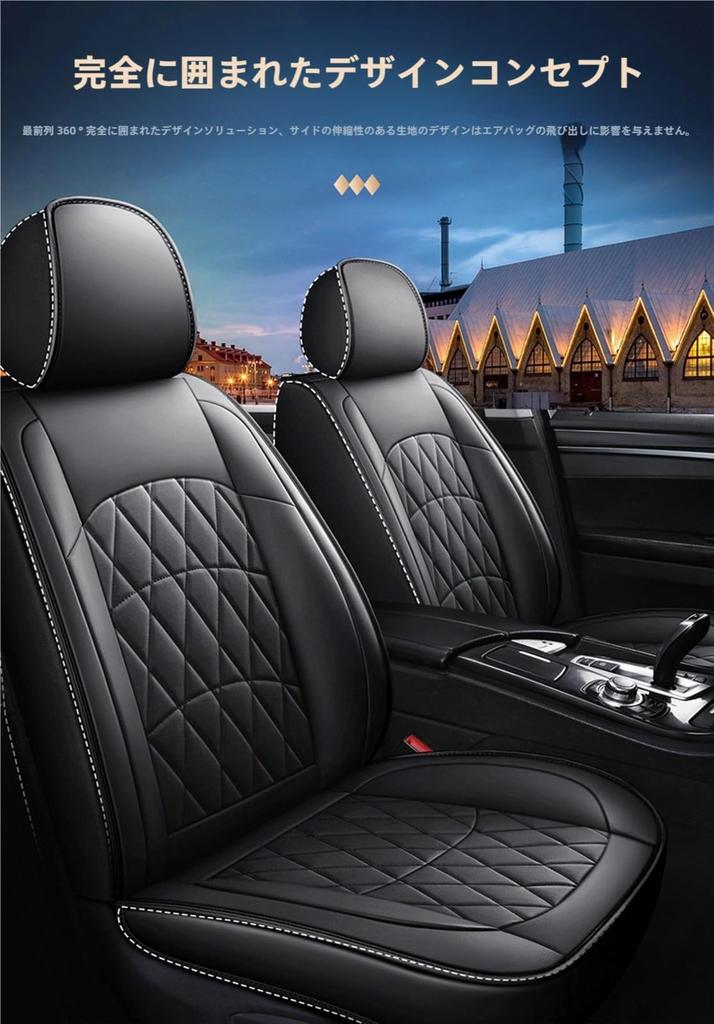 Suzuki Every DA64 Series DA64 Series DA64V H24.5 - H27.2 Car Seat Cover, Leather