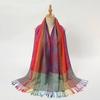 Popular Colorful Cashew Tassel Shawl for Women Ethnic Style Gradient Embroidery Scarf