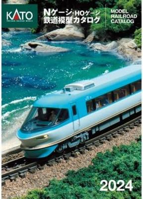 KATO N gaugeHO Gauge Railway Model Catalog 2024 25-000 Railway Model Supplies