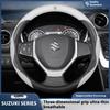 GMRT3 For S-Cross Swift SX4 Vitara Jimny Grand-Vitara Baleno Celerio Ciaz Alto Samurai Car Carbon Fiber Steering Wheel Cover
