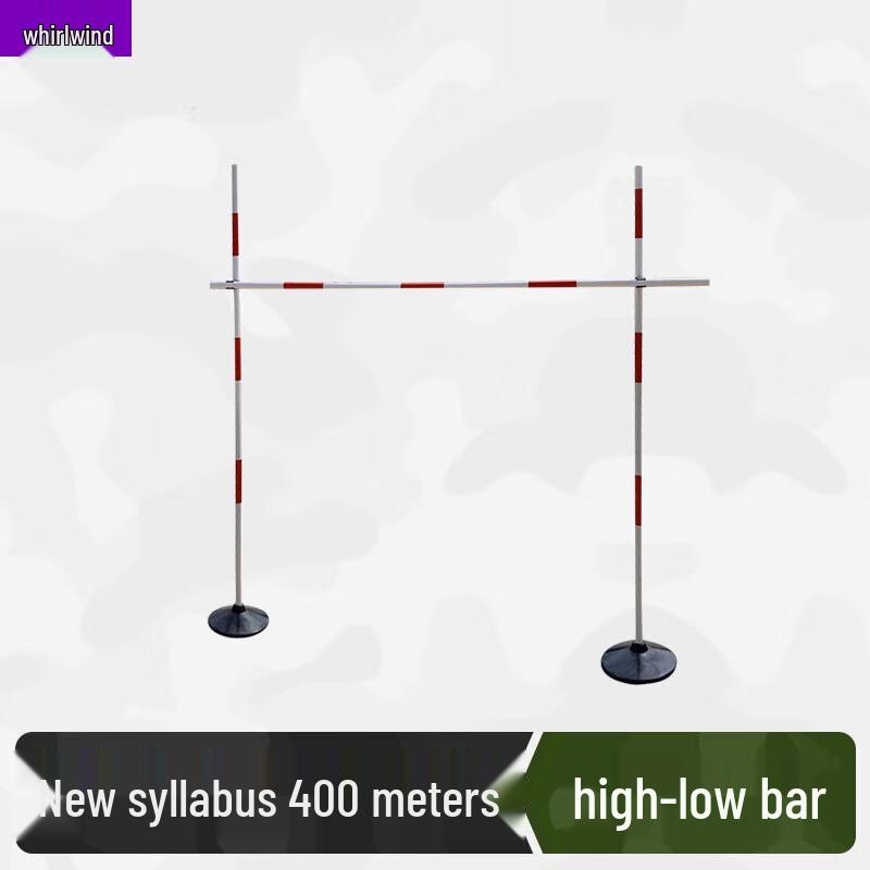 Xuan Shi 400m Obstacle Course & Physical Training Equipment